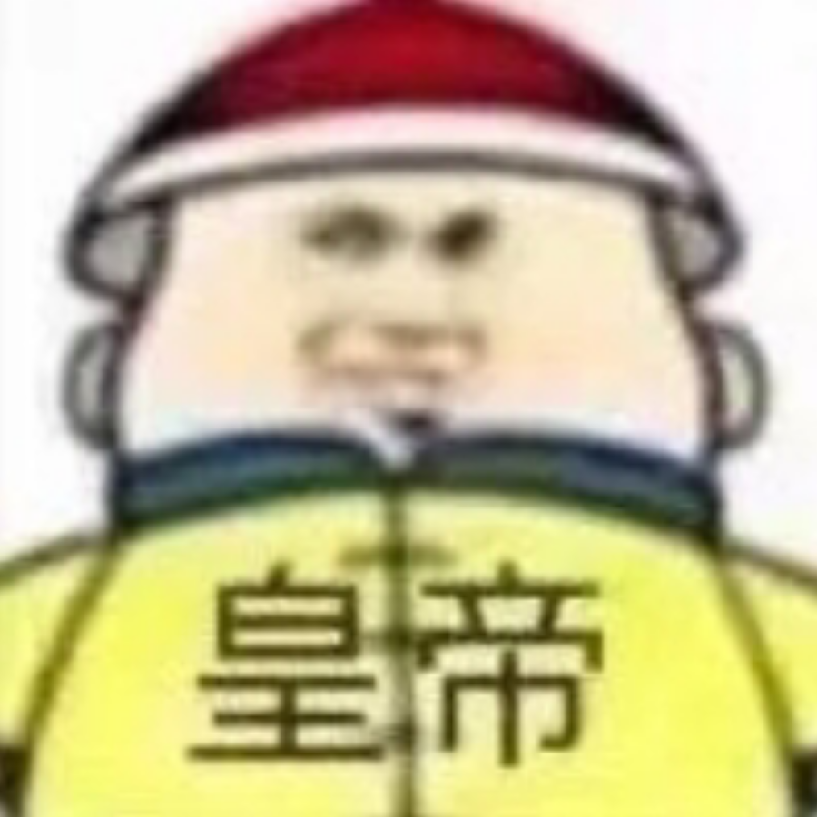 青龙