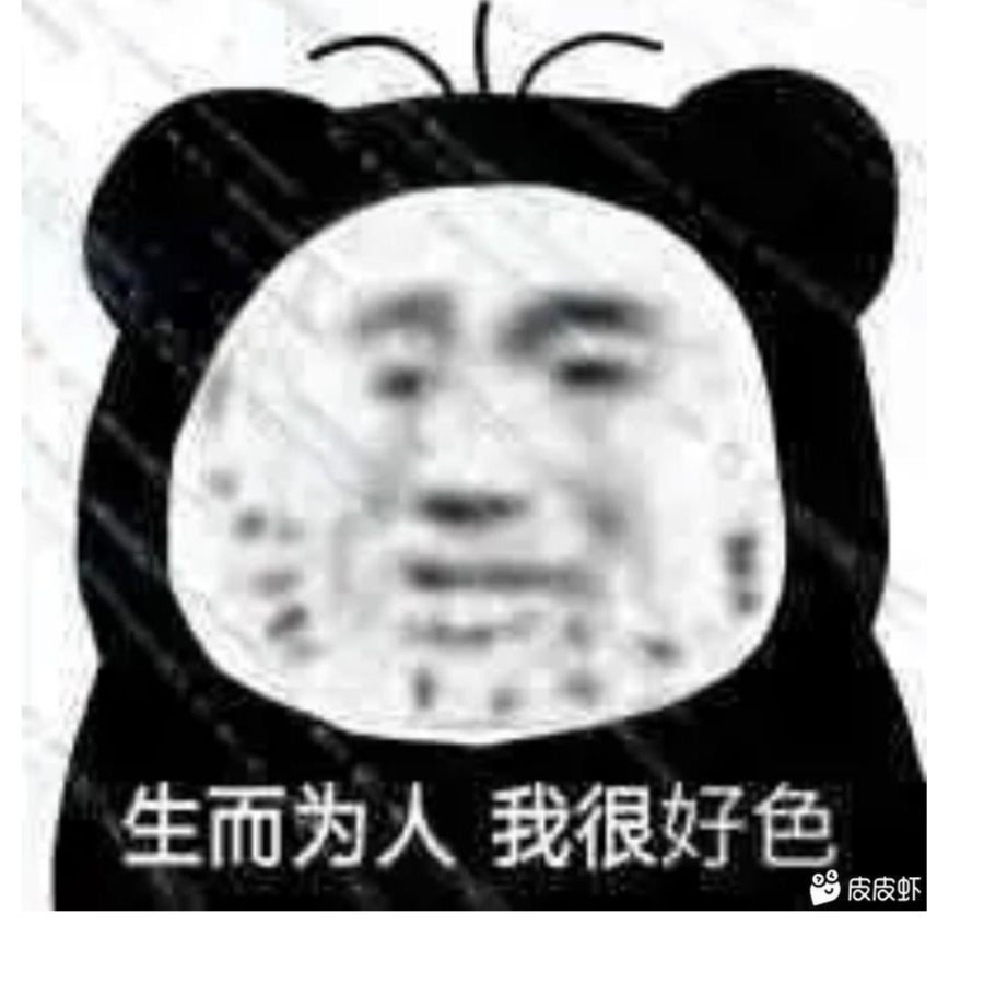 hs的暴龙战士