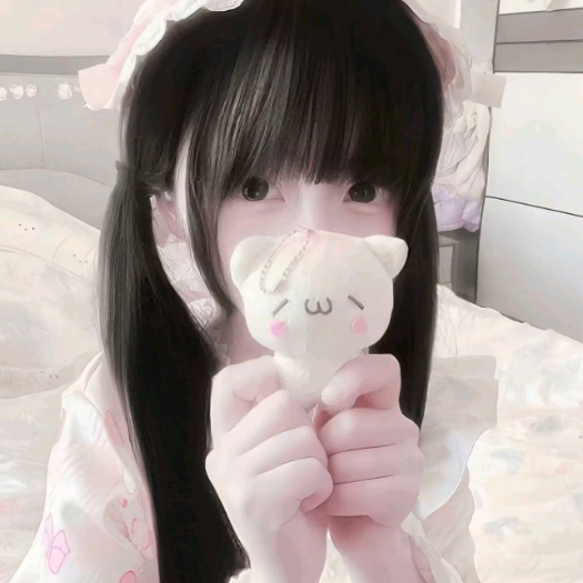 呆
