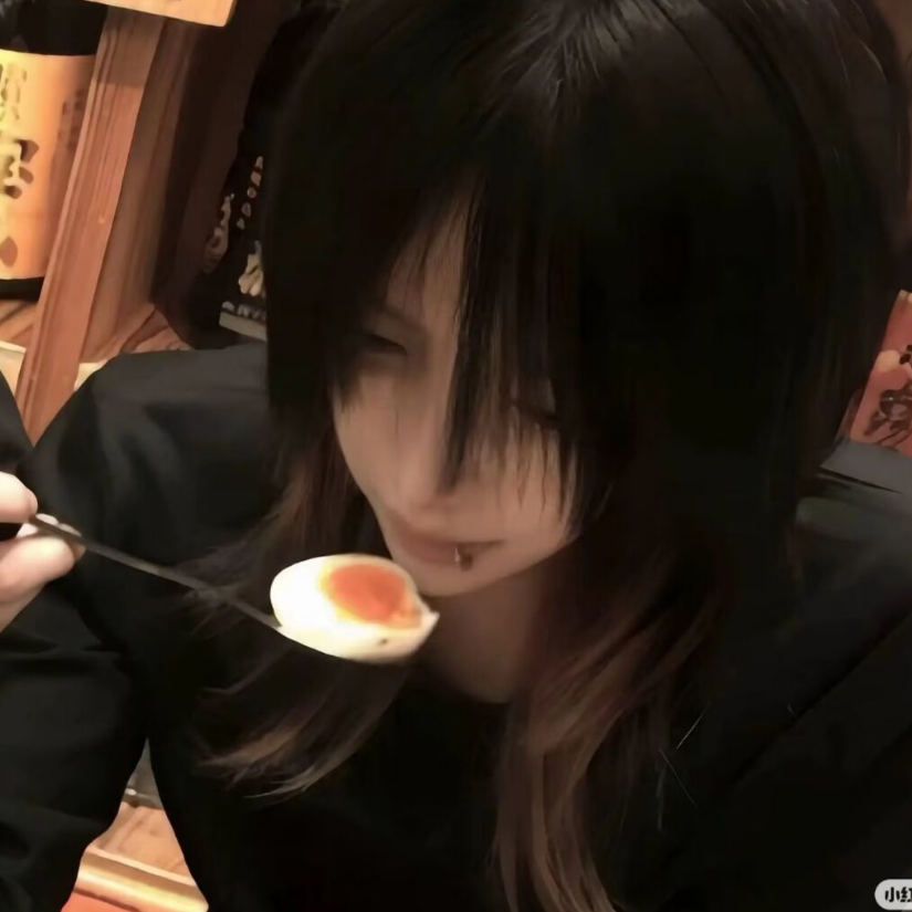 普罗Lin