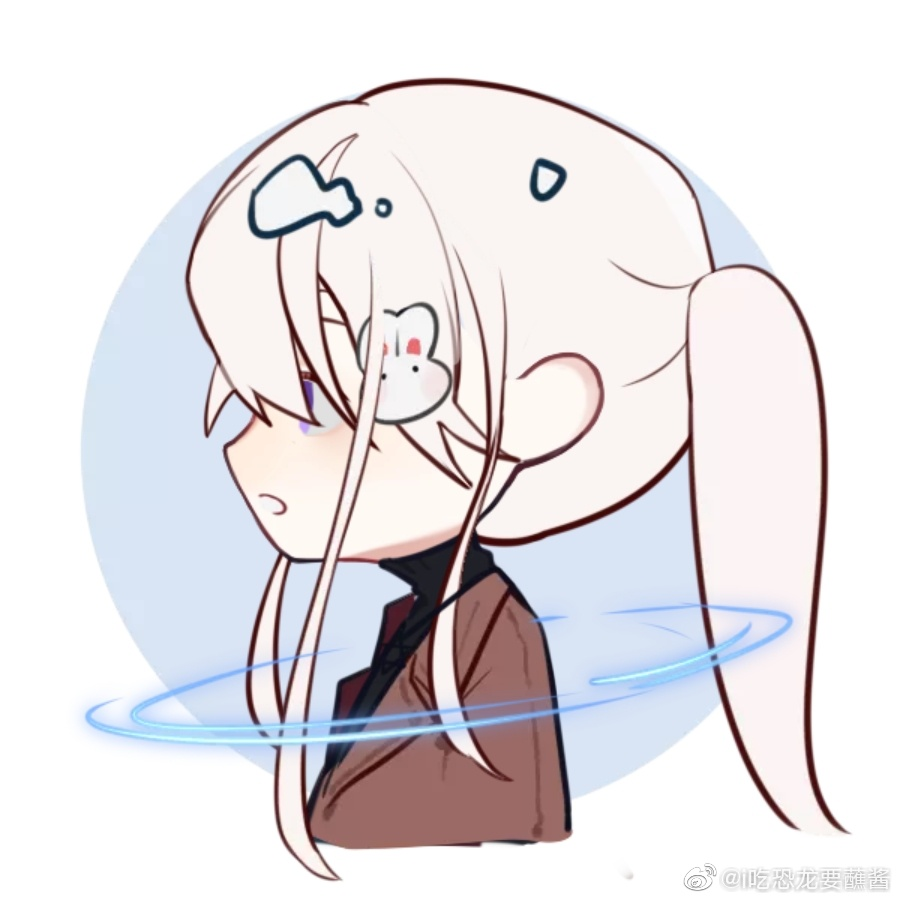 sasa