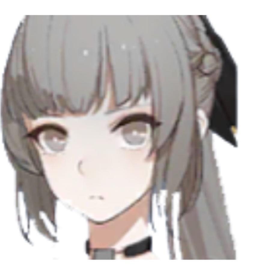 吼
