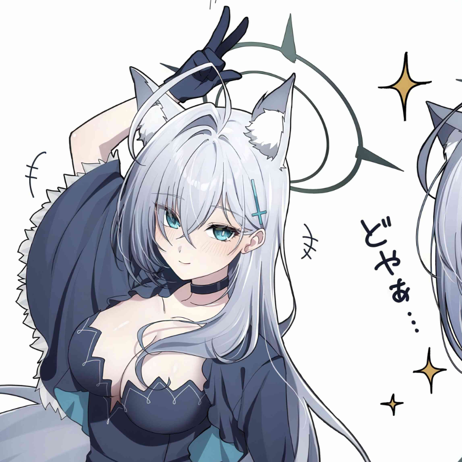 依旧香肠派D