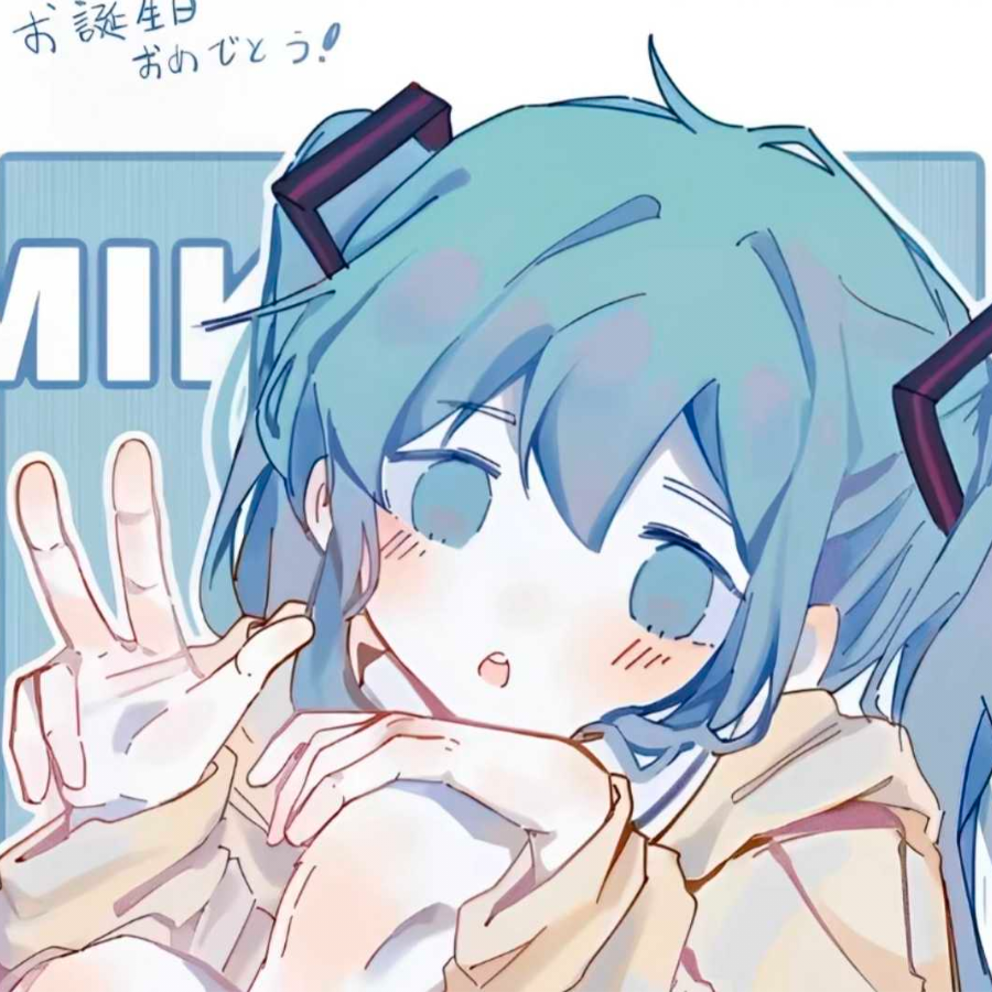 阿鹿
