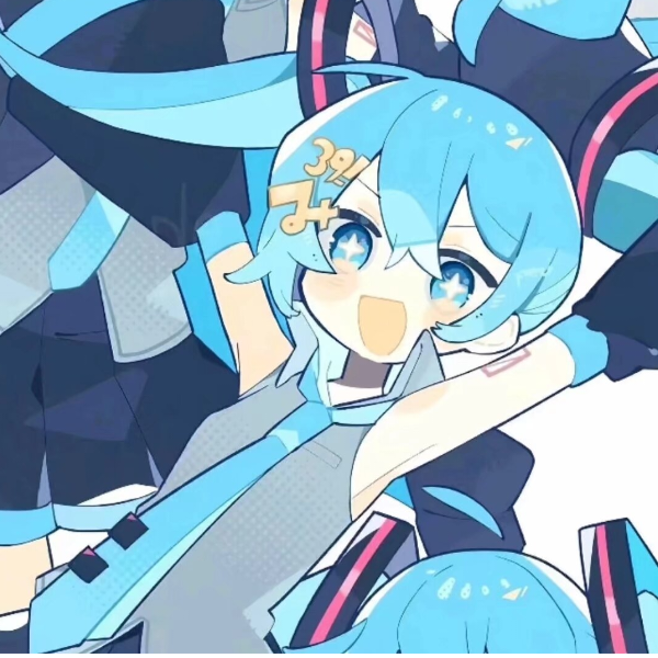 踏破