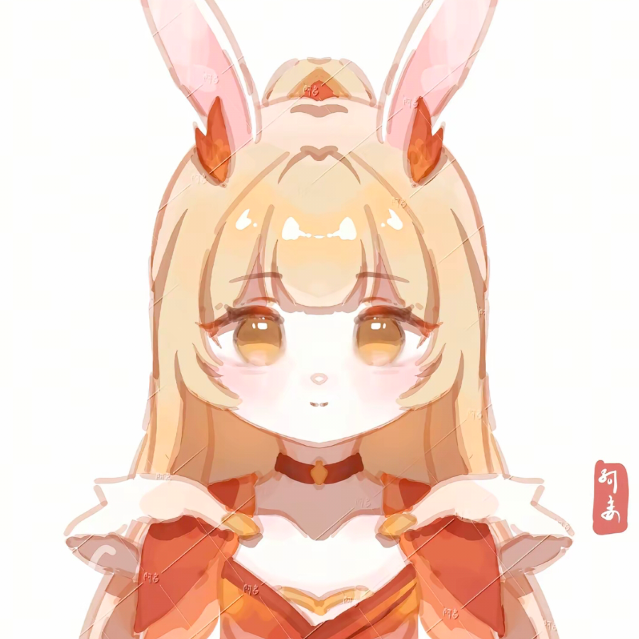 怡酱