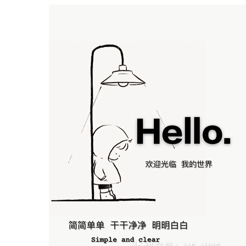 深渊小朋友