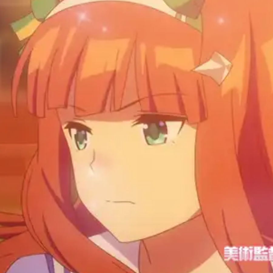吉米