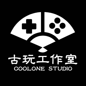 古玩工作室
