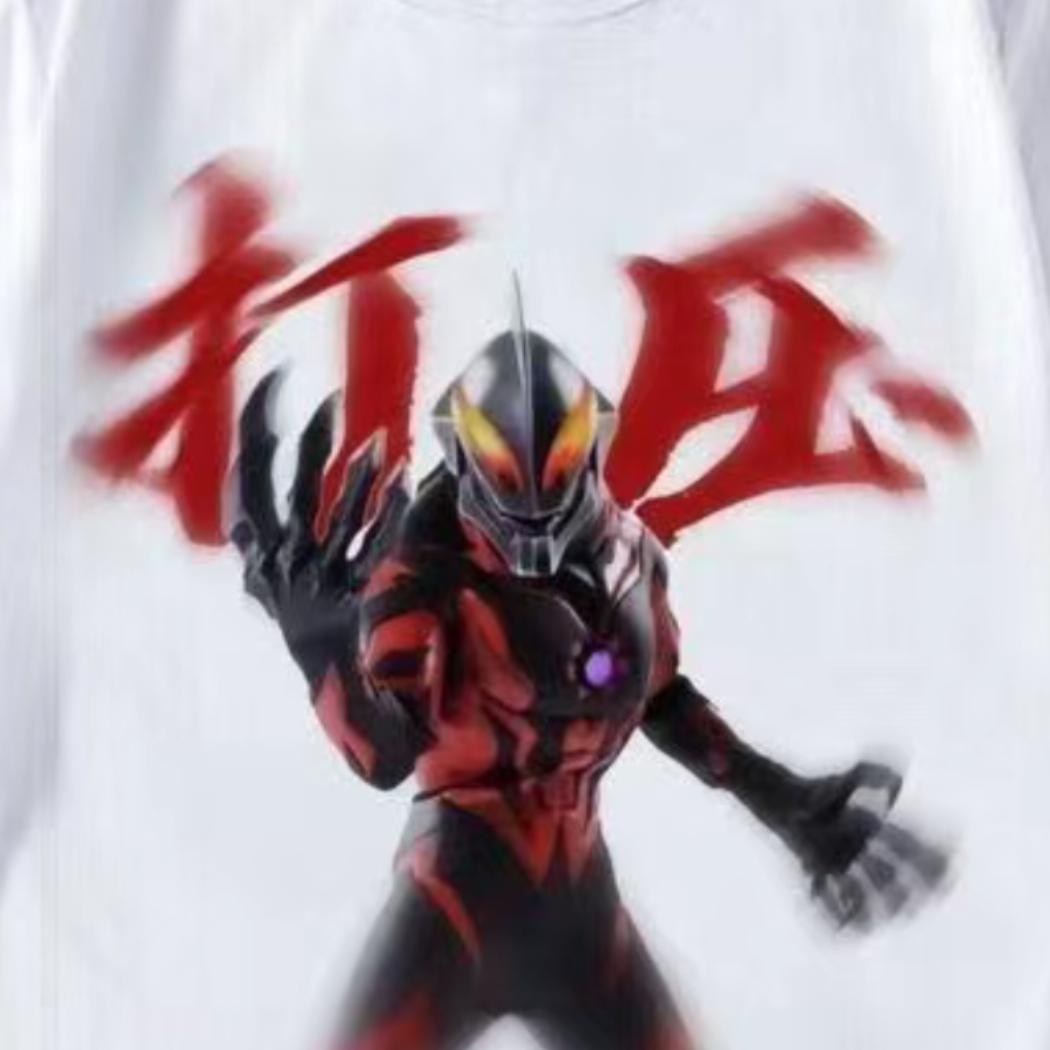 备忘录.