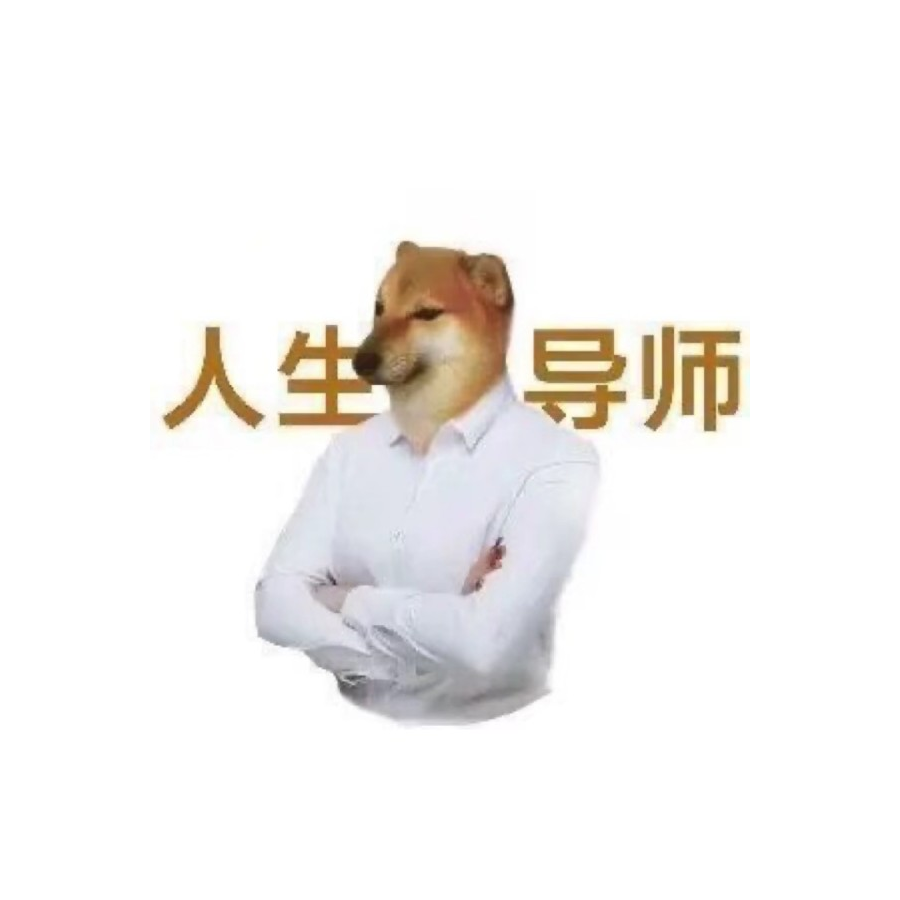 君莫笑