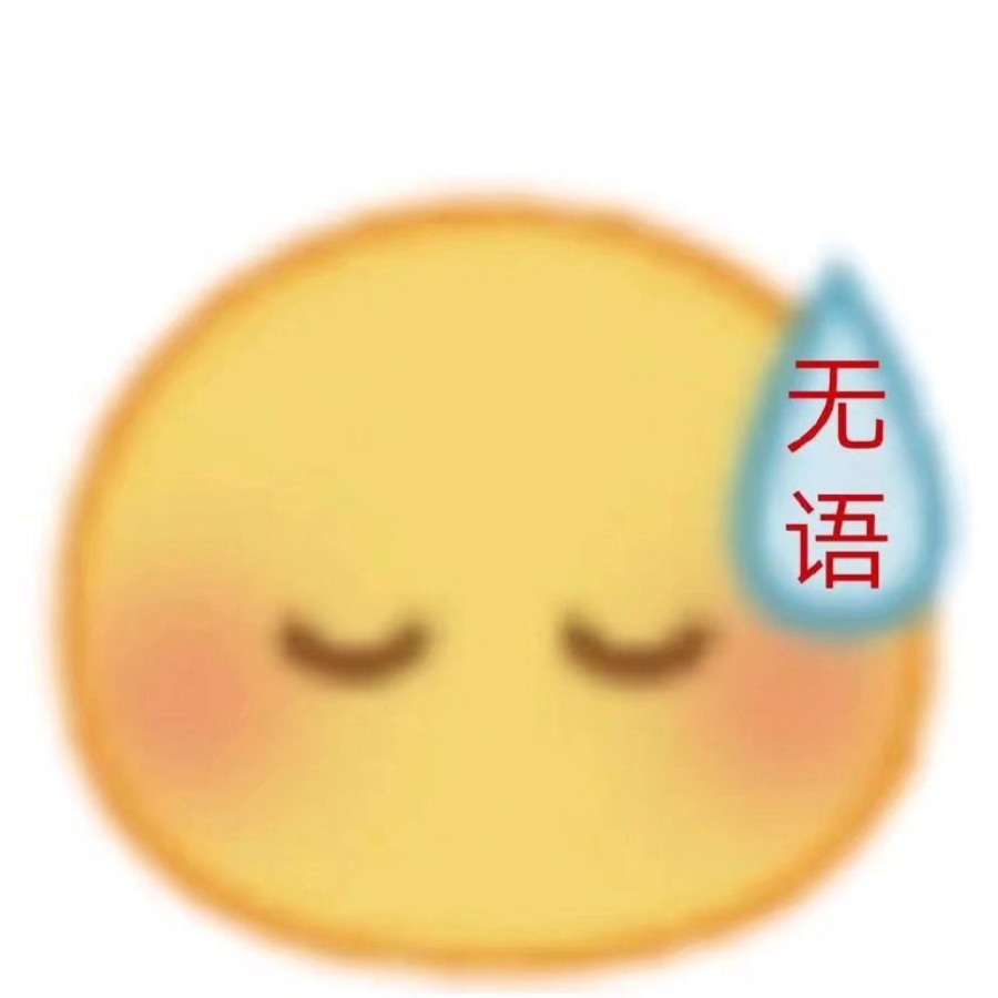 皎皎