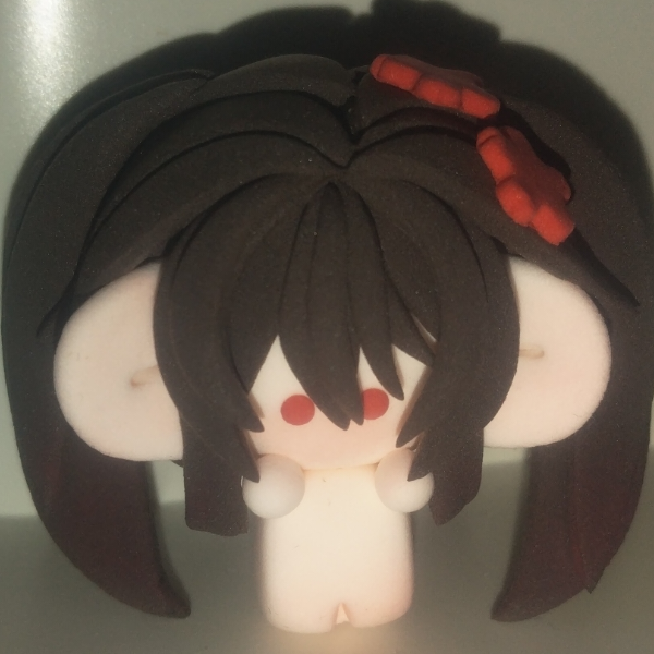 饶寒