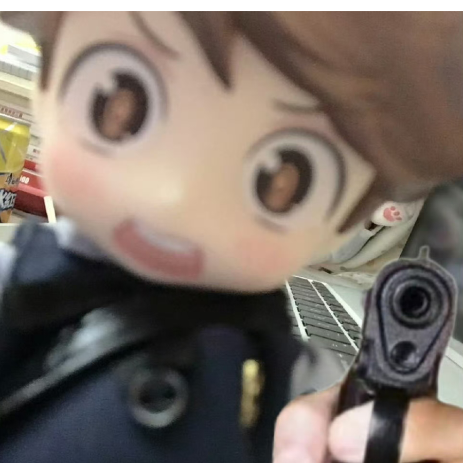 钰安