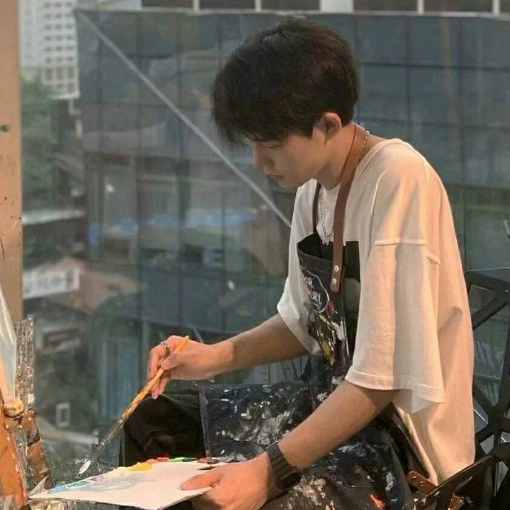 烦