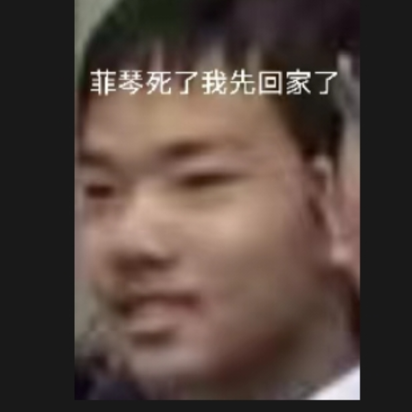 何欲欲