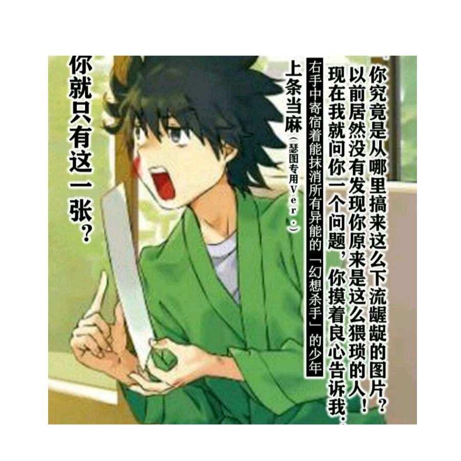 暗夜