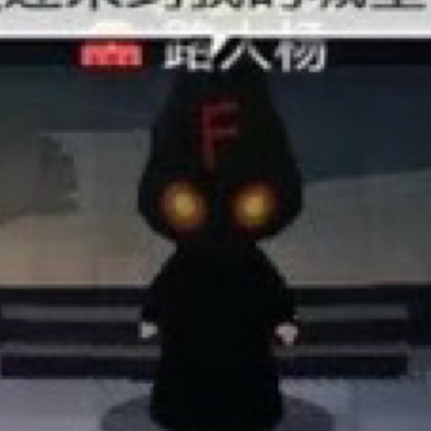 路人杨