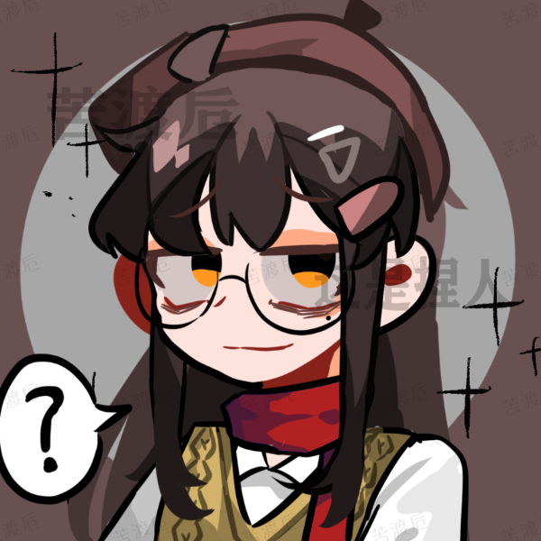 璃子
