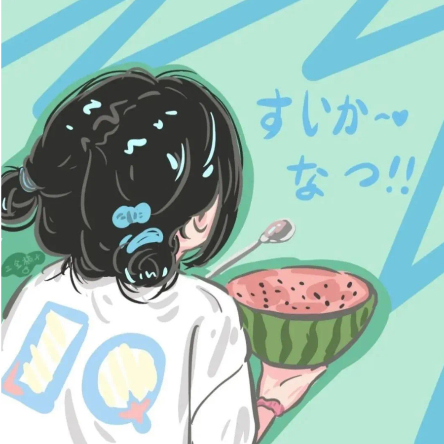 芒果是哪个西红柿