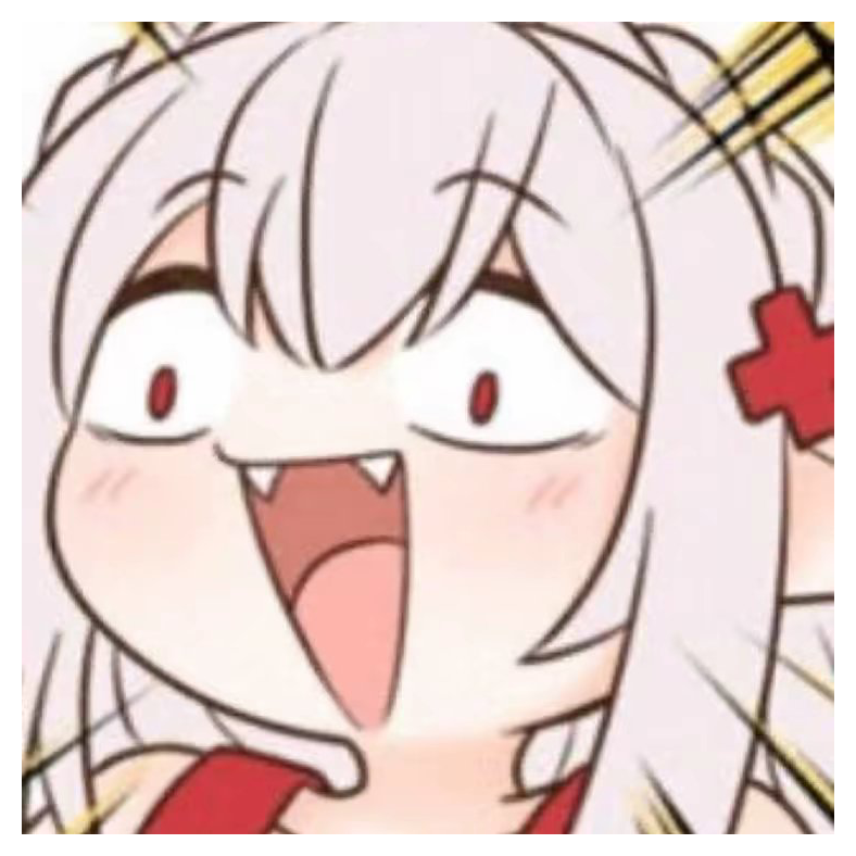 屑茶
