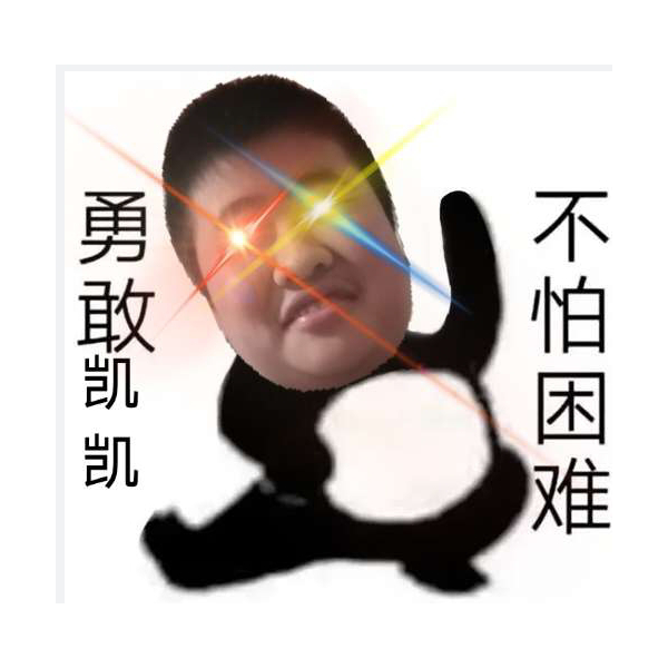 江辞，