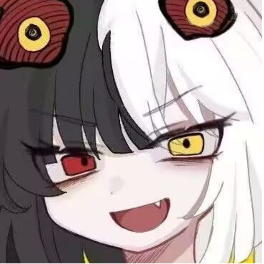 来生