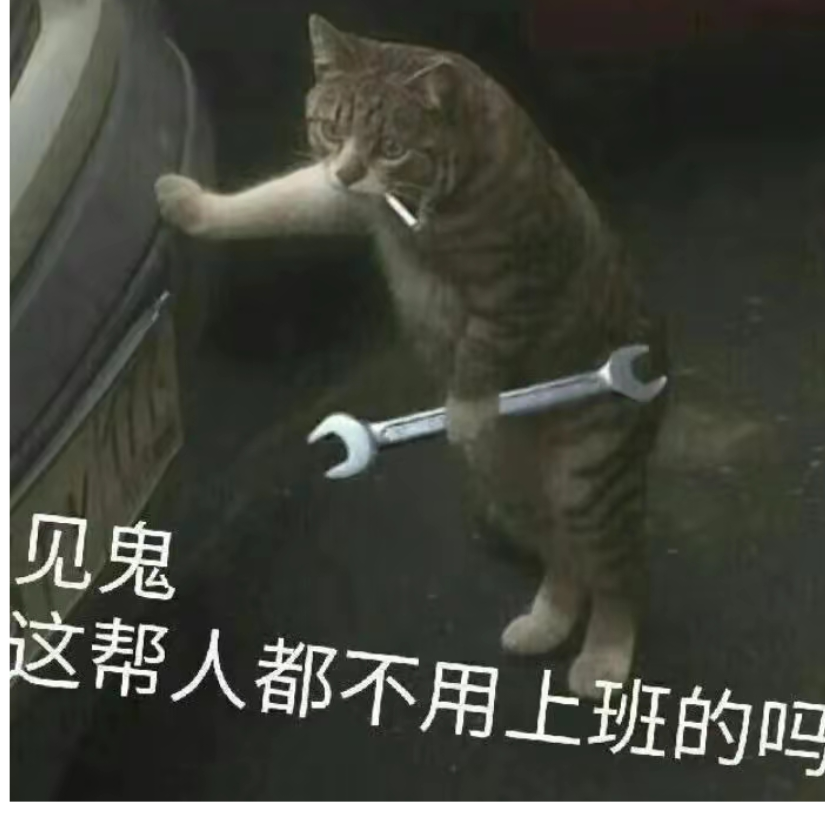 小猖狂-