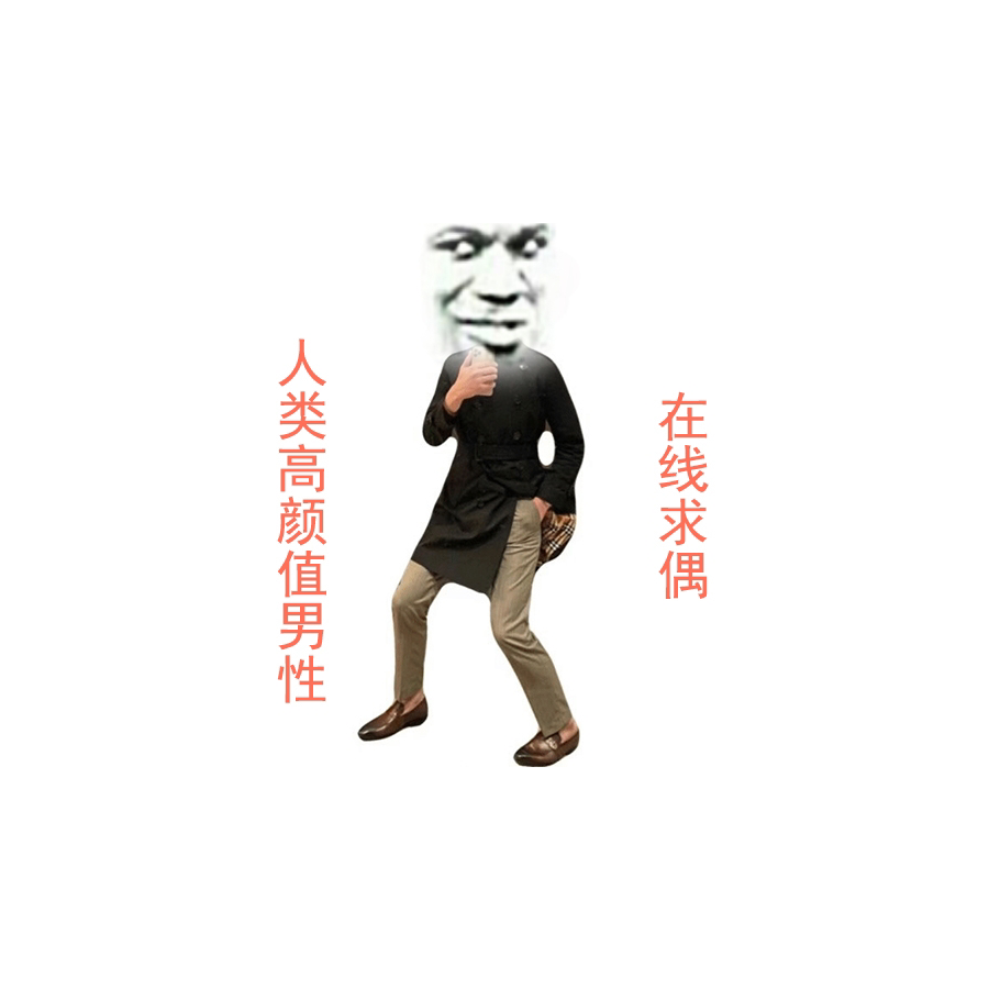 宝宝巴士