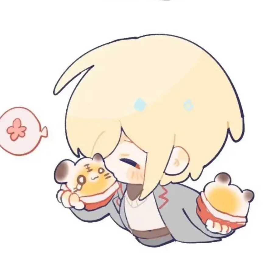 芣苢