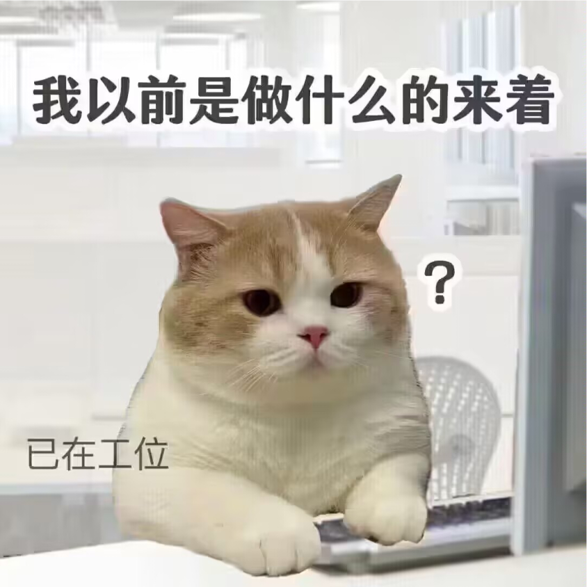 玉川訪月人