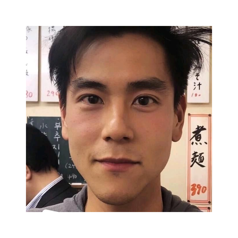 山有扶苏