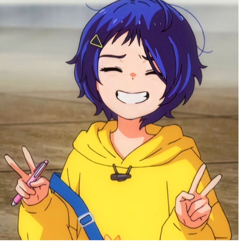 清澈