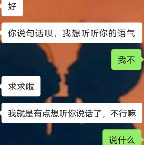 快乐的周毅