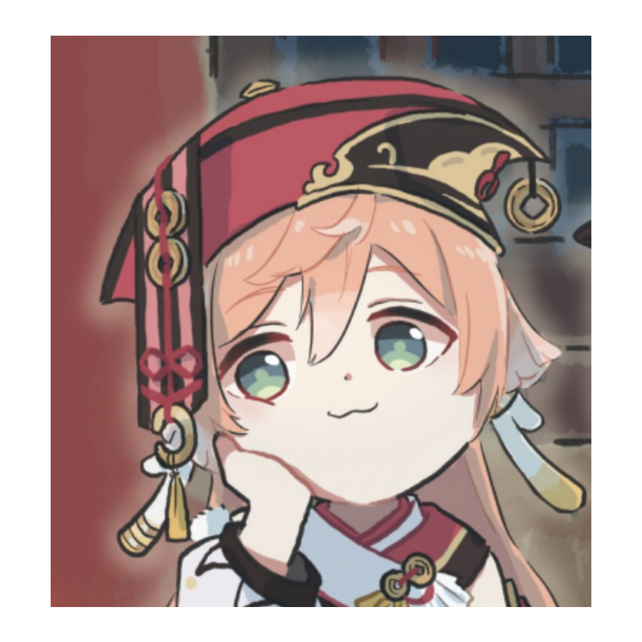 Teru