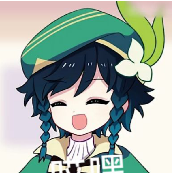 醉里问道