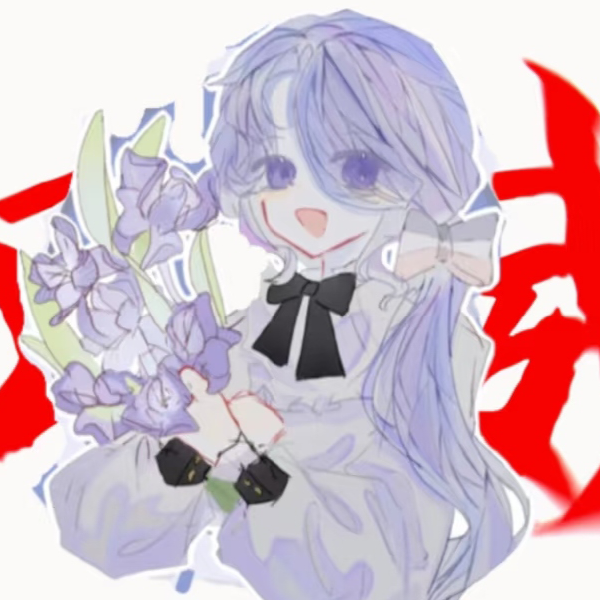 鸢尾花开故人归