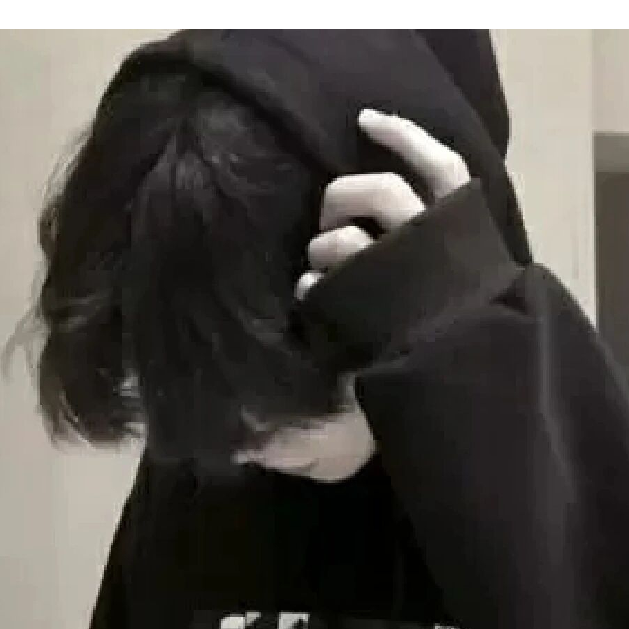 阿迪