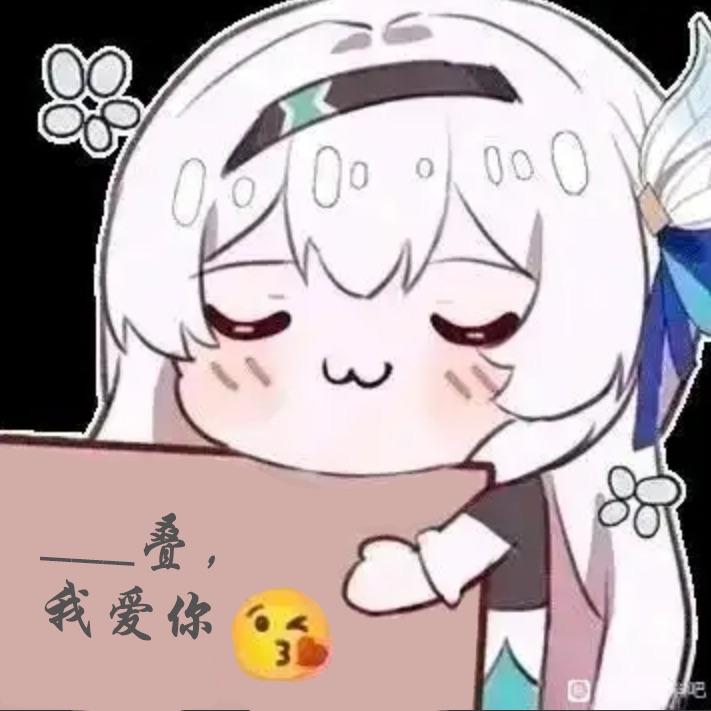 月桂寒香梦