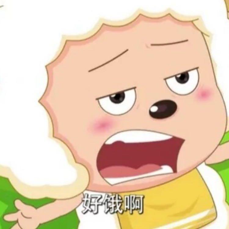 懒洋洋