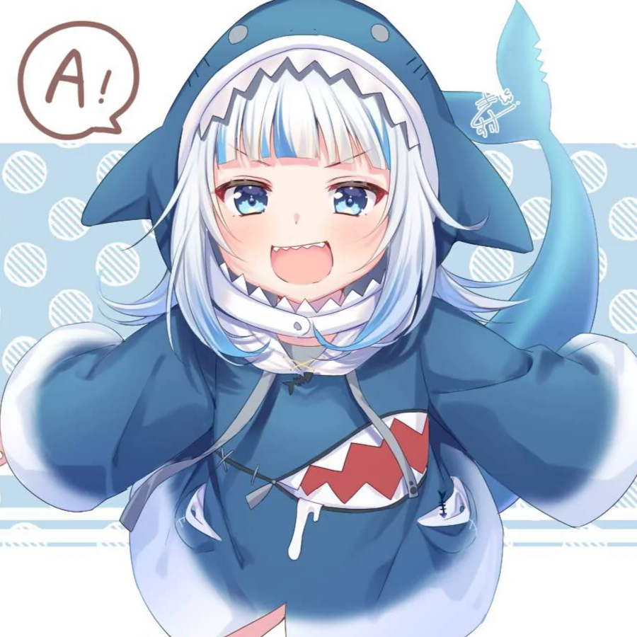 清炎