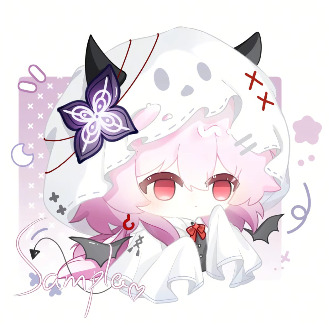 星河