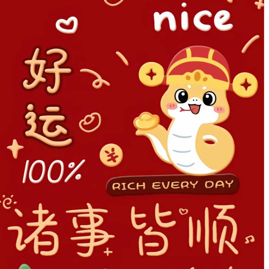可乐鸡翅美味极了
