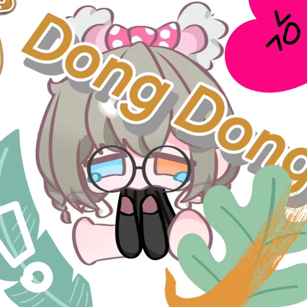 Dong Dong