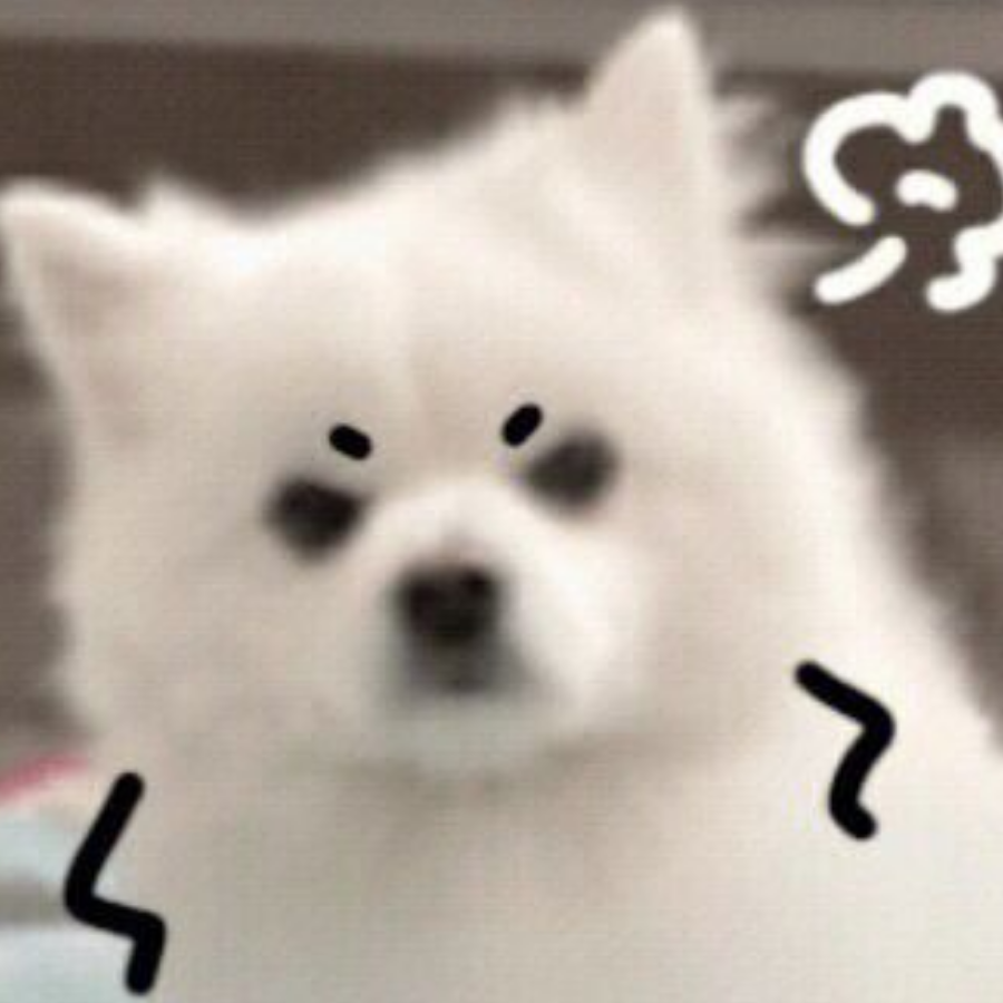 Shiba Inu