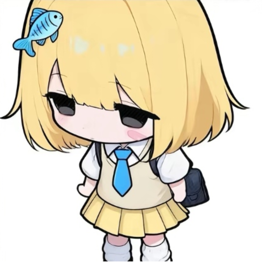 阿迪