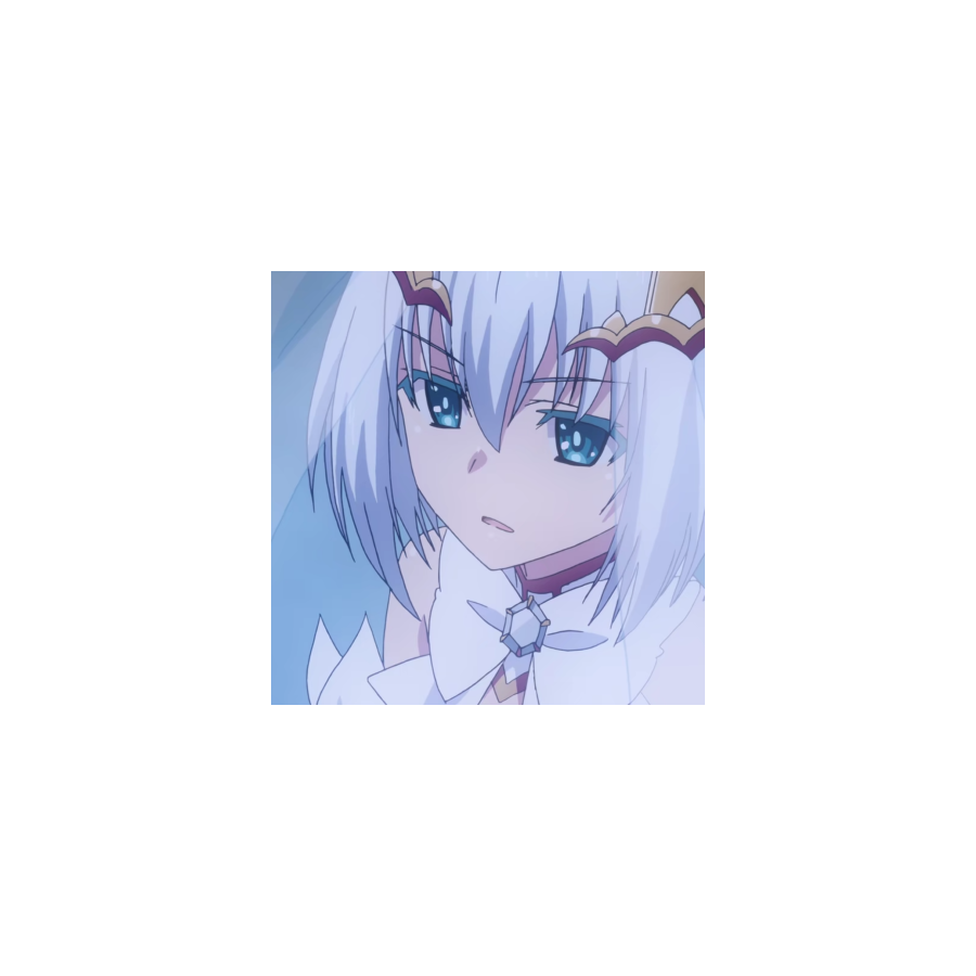 熠