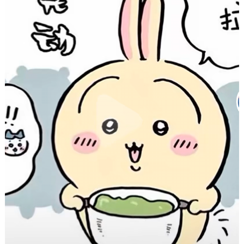 玄不救非丨氪不改命