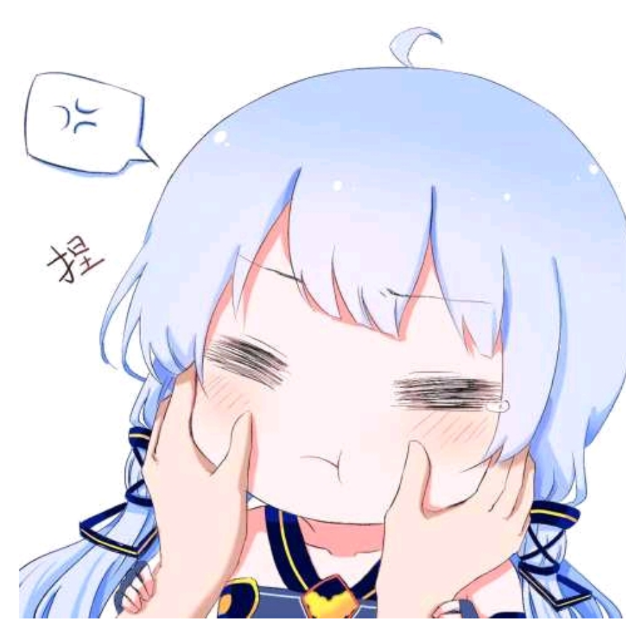 树叶纸巾