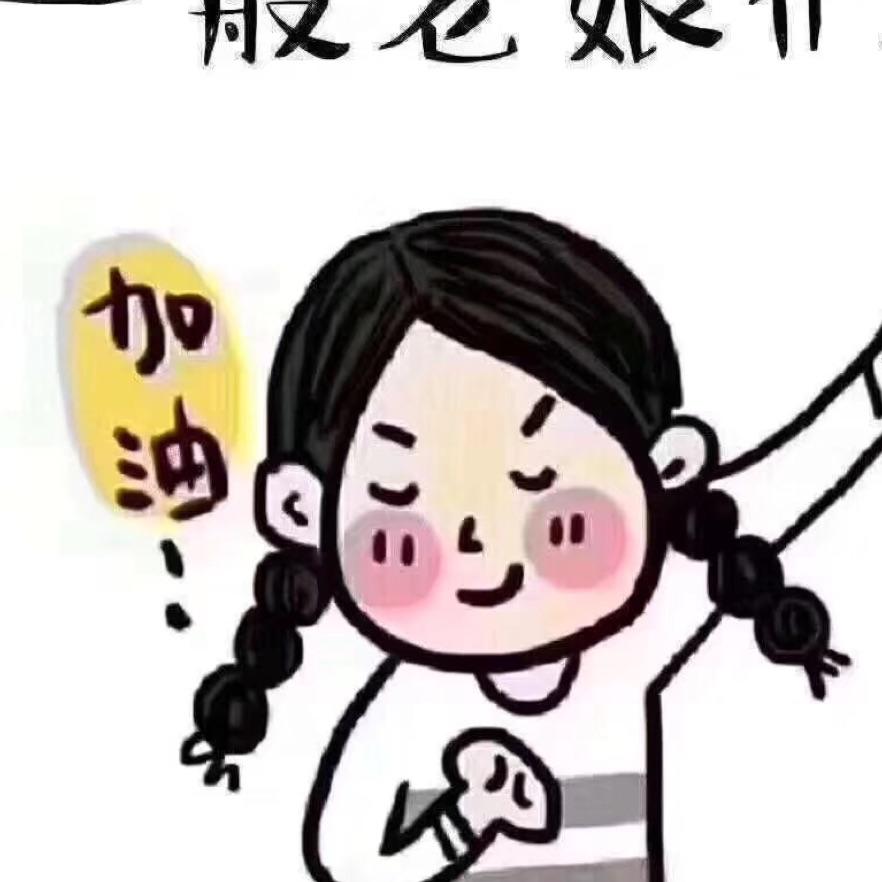 小马哥